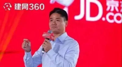 刘强东.png