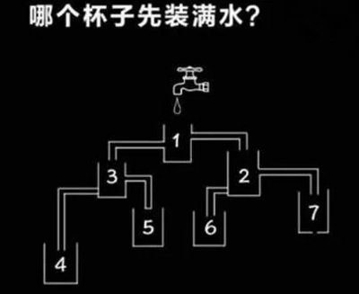 数学题2.png